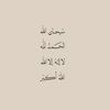 almalki521
