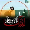 sajjadahmed44222