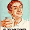 user5709748803674