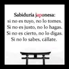 nosetrocurra
