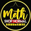metshop221