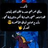 naderarafa583