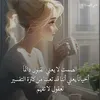 khuludamad3