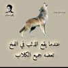 user7072355150190