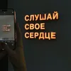 no_imeni_43