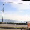 santinela19