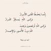 abdallh.alkahli500