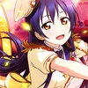 ariaenoshima