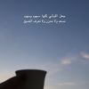 tagh_i2
