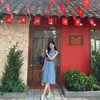 Tớ là Hà Tranggg