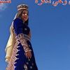 allyah333