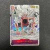 genki8877