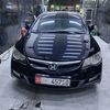 alijanali041