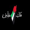 yasmienelsayed902