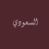 elay.ab