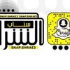 مهنا العتيبي