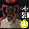sdnmi.sg.kn