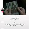 hosaen.hs