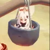 hijosyokuyuna