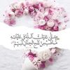 asmamohamed9871