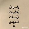احمد ابوعز