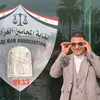 albashaessamlawyer