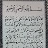 user4507912076813
