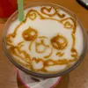 rmkilo