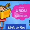hamari apni zuban urdu