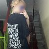 тгк: Тот самый рыжик