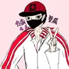 tenshinohane10ru