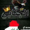 babylonianabboudbabylon0