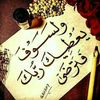 user75872322327006