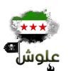 al.515.al