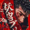 0_samurai_yt