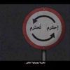 حمودي
