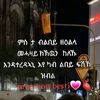 user3652263482794