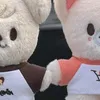 cutieseunginn