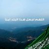 hanan_5270