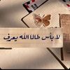loolly_5