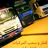 taher_hamad