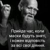 sergov2008