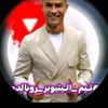 maissam140