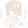 cocoppll