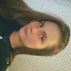 Алина Смирнова