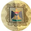 الجمهورية ✪