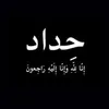 user6571397779851