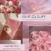 miktar_4