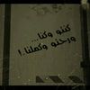 rchede_404_