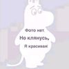 mmuradyan4